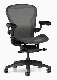 best ergonomic office chairs for heavy