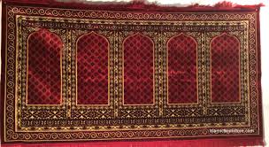 art in the form of a prayer rug arts