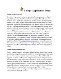     Writing An Essay For College Order Custom Essays Of Excellent Quality College  Essay How To Write Sample College Application    