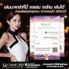 ผล มวยไทย 7 สี ย้อน หลัง,918kiss download ios ล่าสุด,pg ฝาก,