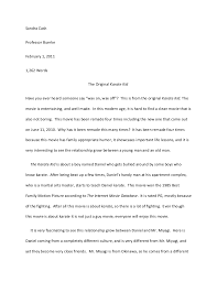 my teacher essay proficient in microsoft on resume ap french    