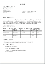 Blank Resume Sample Download Templates Free Format Traditional
