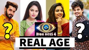 He is a very close friend of bigg boss telugu 3 winner rahul sipligunj. Bigg Boss 4 Telugu Contestants Names Age Real Age Of Bb 4 Contestants Harika Gangavaa Youtube
