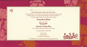 best indian wedding invitation wording