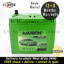 amaron go ns60rs car battery mf for