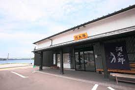 河太郎 呼子店 - 唐津市呼子町呼子シーフード・海鮮料理店 | Yahoo!マップ