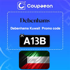 new debenhams kuwait code with