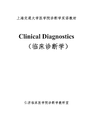 An Introduction To Clinical Diagnostics
