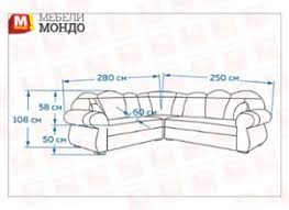 Удобна мека мебел дивани канапета кресла разтегателни дивани клик клак стилно обзавеждане за вашия хол на отлични цени. Glovi Divani Za Hol Raztegalni Divani Na Promo Ceni Mebeli Mondo
