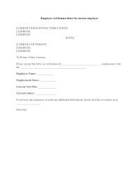 get a employment verification letter