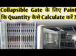 Collapsible Gate Ii Paint Quantity