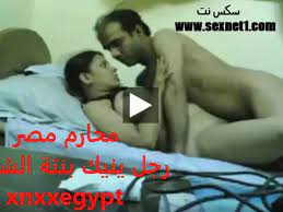 سكس مصر محارم