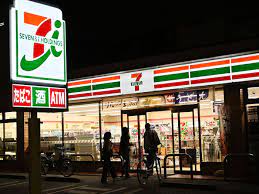 We did not find results for: 7 Eleven Japan Shut Down Its Mobile Payment App After Hackers Stole 500 000 From Users The Verge
