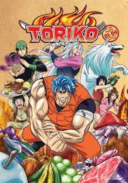 Best Buy: Toriko: Parts 1-4 [8 Discs] [DVD]