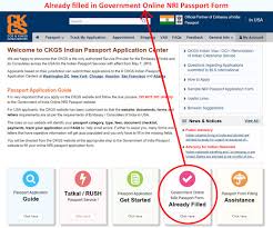 8.2 have you at any time during the period of 5 years immediately preceding the date of this application been convicted by a court in india for any criminal offence & sentenced to imprisonment for two years or more? Ckgs Usa Passport Passport Application Guide