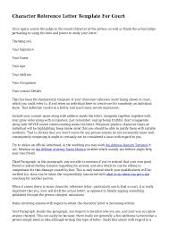 Character Reference Letter Template For Court