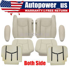 Seats For 2005 Chevrolet Suburban 1500