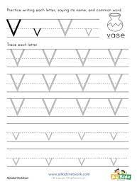letter v tracing worksheet all kids