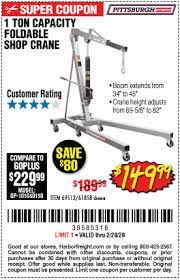 Went to harbor freight and bought the same diameter caster but with rubber wheels, made a huge difference in how it rolls. Pittsburgh Automotive 1 Ton Capacity Foldable Shop Crane For 149 99 Harbor Freight Coupons
