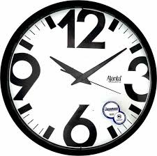 Ajanta Og Wall Clock 2617