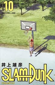 The series has over 120 million volumes in circulation in japan alone. Slam Dunk Manga New Edition Cover Art Full Collection Halcyon Realms Art Book Reviews Anime Manga Film Photography Slam Dunk Manga Slam Dunk Anime Slam Dunk