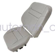 Leather Seat Cover Gray