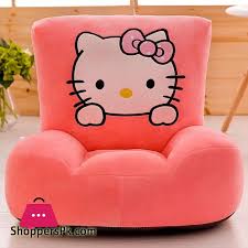 o kitty baby sofa chair for kids