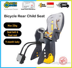 Baby Seat Bicycle Kids Child Bike