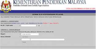 The following example shows a sample sapshcut.cmd file. Login Saps Semakan Ibu Bapa Sistem Analisis Peperiksaan Sekolah