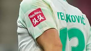 Logo sv werder bremen in.ai file format size: Fix Werder Bremen Schon Gegen Freiburg Mit Neuem Armelsponsor News