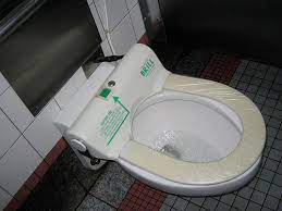 Automatic Toilet Seat Covers
