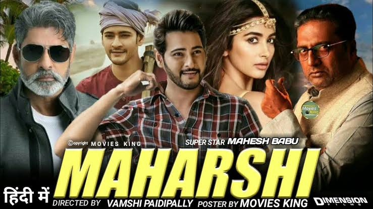Maharshi Full Movie Hindi Dubbed Download Filmyzilla