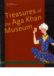 catalogue aga khan