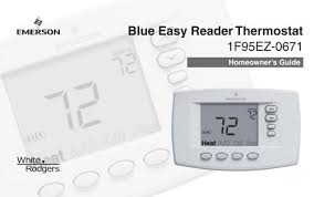blue easy reader thermostat 1f95ez 0671