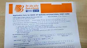 apply atm debit card in bank of baroda