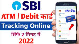 how to track sbi atm card delivery