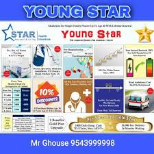 Providing short term health insurance or gap coverage. Young Star Health Insurance Life Long Advance Innovative Network Id 22428866930