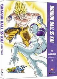 In 1996, funimation began working on their first season of an english dub for dragon ball z.the company had previously produced a dub of dragon ball's first 13 episodes and first movie during 1995, but when plans for a second season were cancelled due to lower than expected ratings, they partnered with saban entertainment (known at the time for shows such as. Dragon Ball Z Kai Dragon Ball Wiki Fandom