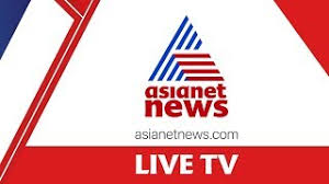 Asianet news network private ltd tc 26/621, (1 to 13 no.s) secretariat ward, opposite kerala fire and rescue services headquarters, (adjacent to hotel keys), housing board. Asianet News Live Tv Live Malayalam News Channel Lifestyle Blog