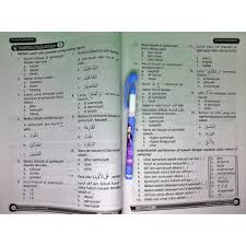 Madrasah tsanawiyah mata pelajaran : Soal Alquran Hadits Kelas 4 Semester 1 Dan Kunci Jawaban Guru Galeri