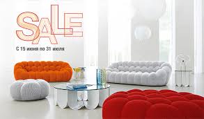 Interest free afterpay & zip pay. Roche Bobois I Official Website L 60 Years Of Creation