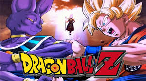 This slightly altered logo is used outside of japan for marketing purposes, and not within the actual dub of super. Review Dragon Ball Z Battle Of Gods Geek Ireland