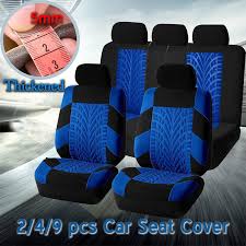 Car Seat Cover Seat Protection