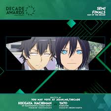 The awards are split into two groups, the public and the jury, who will each nominate shows and separately rank them. Anime Trending Decade Awards 5 Yen Or 8man Which Will Facebook