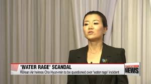 Cho is also vice president of jungseok enterprise co., ltd. Korean Air Heiress Cho Hyun Min To Be Questioned Over Water Rage Incident Video Dailymotion