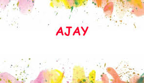 ajay name meaning