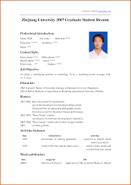 Focus only on relevant information. How To Write A Cv For Students Yahoo Image Search Results Student Resume Student Resume Template College Application Resume