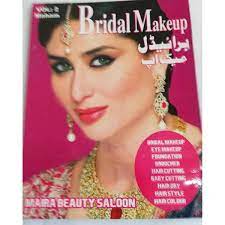 bridal makeup book by maira beauty saloon