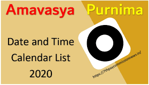Free printable january 2021 calendar. Full Moon Day Time In 2020 Amavasya Tithi 2020 Date Timing Central Government Employees News