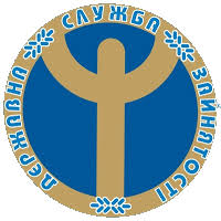 Файл:Logo of State Employment Service of Ukraine.png — Вікіпедія